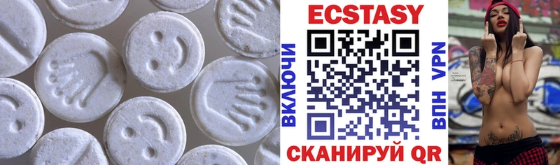 дарнет шоп  Астрахань  ЭКСТАЗИ бентли 