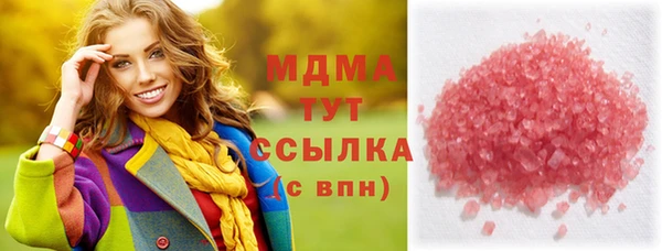 jwh Новодвинск