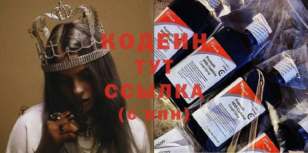 jwh Новодвинск