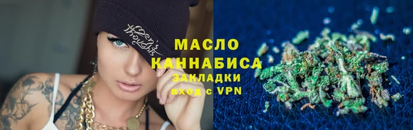 jwh Новодвинск