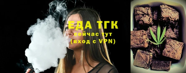 jwh Новодвинск