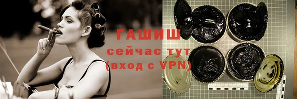 СК Новокубанск