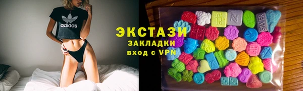ешки Нефтегорск
