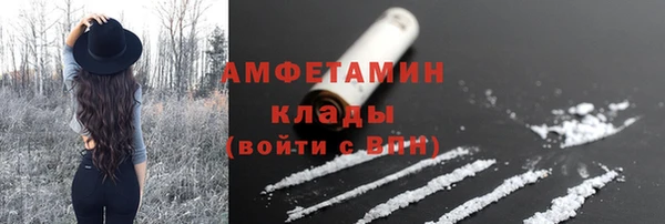 jwh Новодвинск