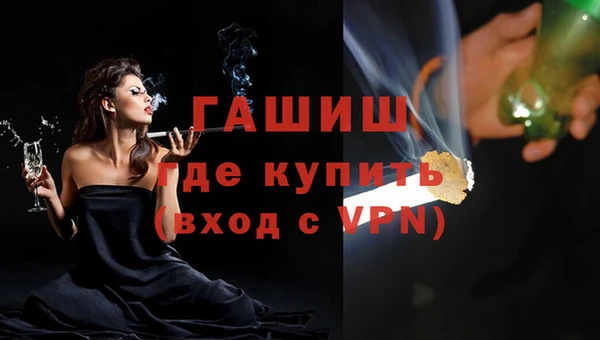 jwh Новодвинск
