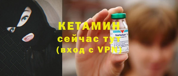 jwh Новодвинск