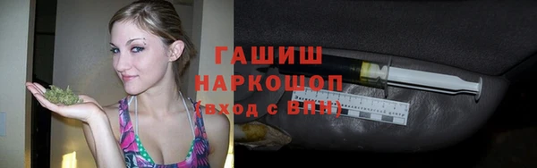 jwh Новодвинск