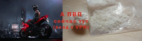 jwh Новодвинск