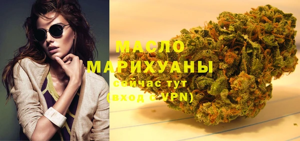 jwh Новодвинск