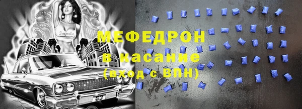 jwh Новодвинск