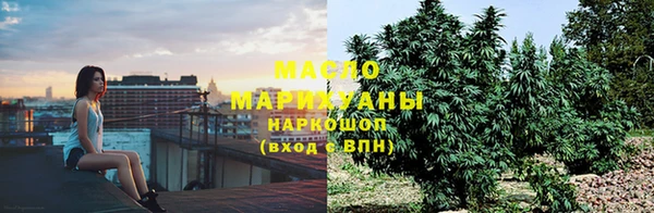 jwh Новодвинск