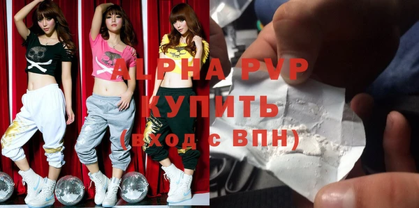 jwh Новодвинск