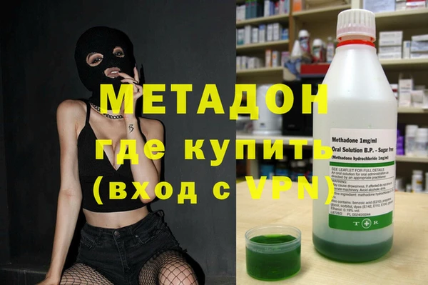 СК Новокубанск
