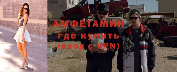 jwh Новодвинск