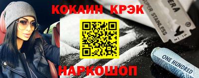 мескалин Бугуруслан