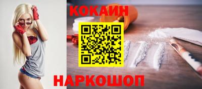 ALPHA-PVP Будённовск