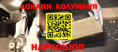 ALPHA-PVP Будённовск