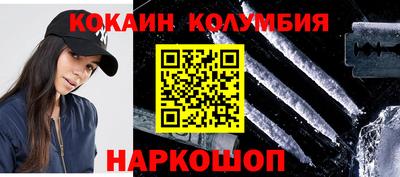 MDMA Балашиха