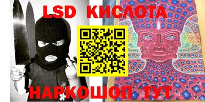 mdpv Балаково