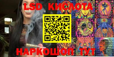 mdpv Балаково