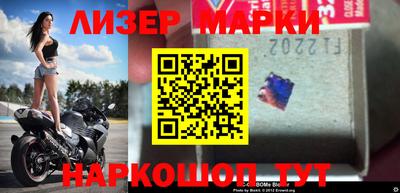 ALPHA-PVP Будённовск