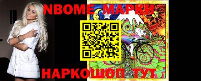 mdpv Балаково