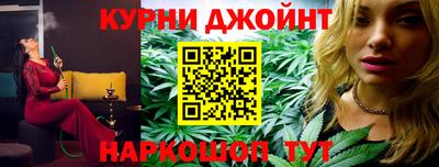 ALPHA-PVP Будённовск