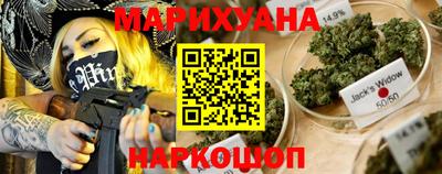 кокаин перу Бузулук