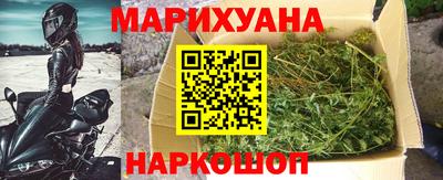 MDMA Балашиха