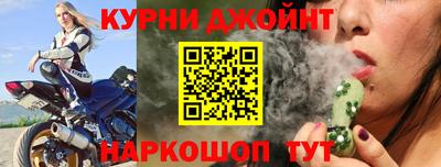 мескалин Бугуруслан