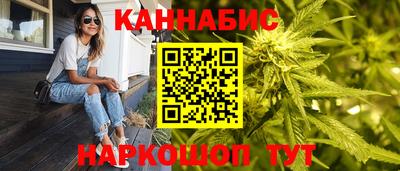 мескалин Бугуруслан