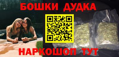 MDMA Балашиха