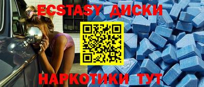 ALPHA-PVP Будённовск