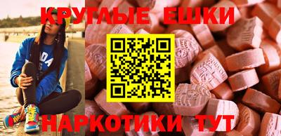 ALPHA-PVP Будённовск