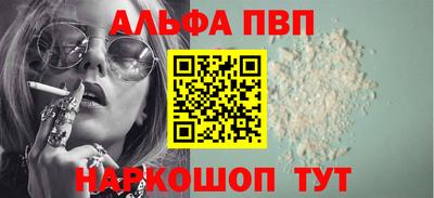 кокаин перу Бузулук