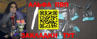 MDMA Балашиха