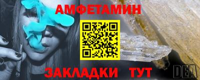 кокаин перу Бузулук