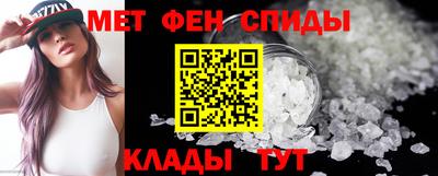 мескалин Бугуруслан