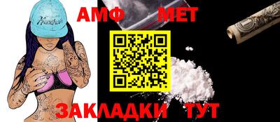 кокаин перу Бузулук