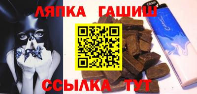 MDMA Балашиха