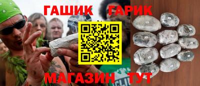 ALPHA-PVP Будённовск
