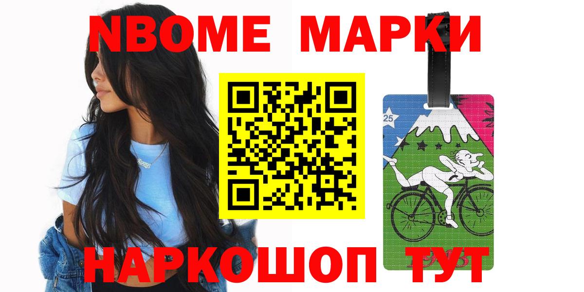 Лсд 25 экстази ecstasy  mega зеркало  LSD-25 экстази ecstasy  Астрахань 