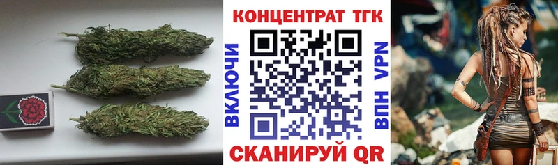 Дистиллят ТГК вейп  Астрахань 