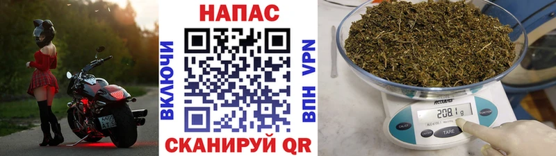 закладки  omg зеркало  Конопля AK-47  Астрахань 